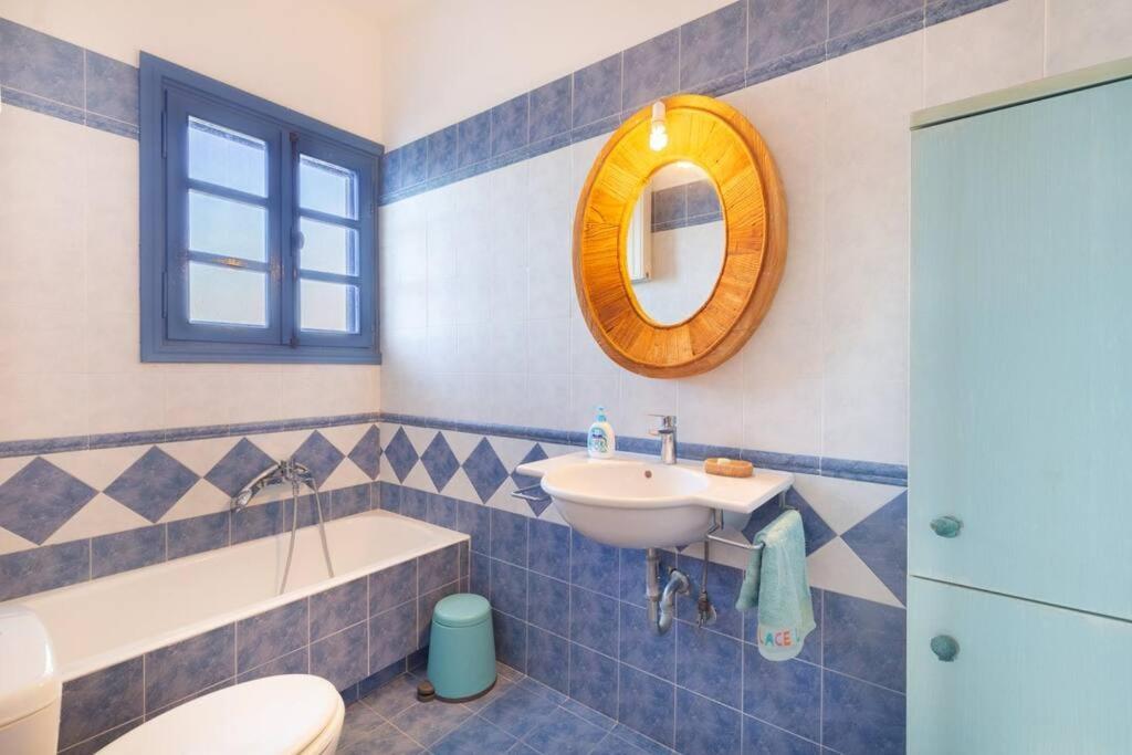 Nefeli'S House Apartman Szuvála Kültér fotó